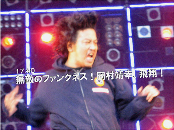 岡村靖幸 | ROCK IN JAPAN FESTIVAL 2004 | クイックレポート