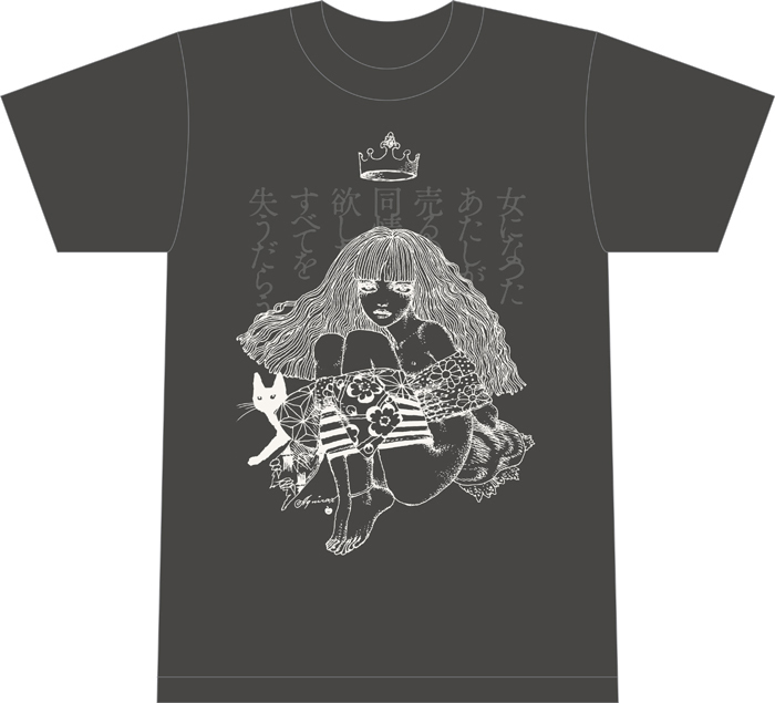 椎名林檎×タワレコ新宿店15周年記念Tシャツが数量限定で発売されること