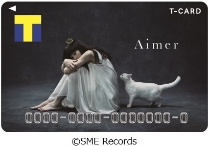 AimerデザインのTカード登場。ベストアルバム発売の記念 (2017/04/28