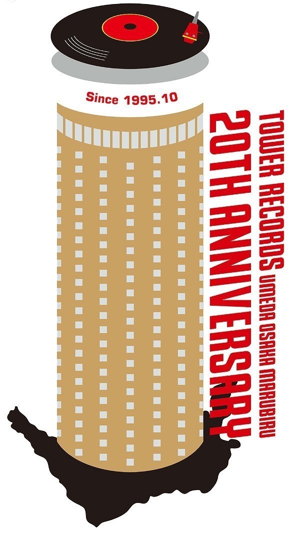 タワレコ梅田大阪マルビル店が20周年企画実施。記念ライヴにはcinema