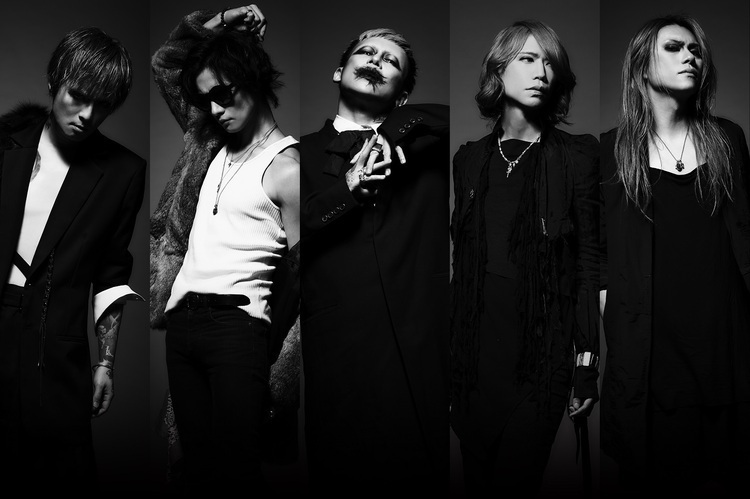 DIR EN GREYが創り出す楽曲の「根本」を象徴するベスト盤のアート