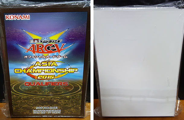 Yu-Gi-Oh! OCG Asia Card Sleeves 2015 | Road of the King