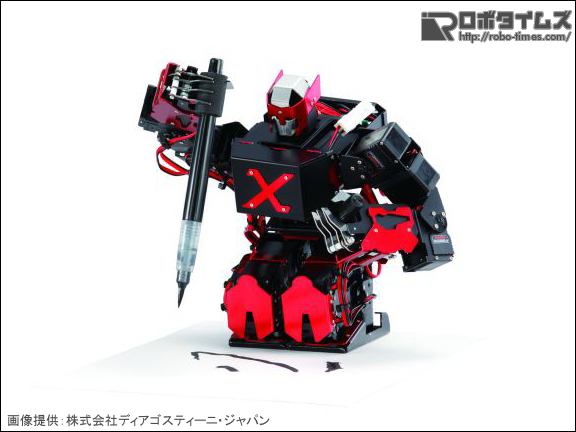 24軸のホビー用二足歩行ロボットが70冊で完成！ デアゴスティーニ