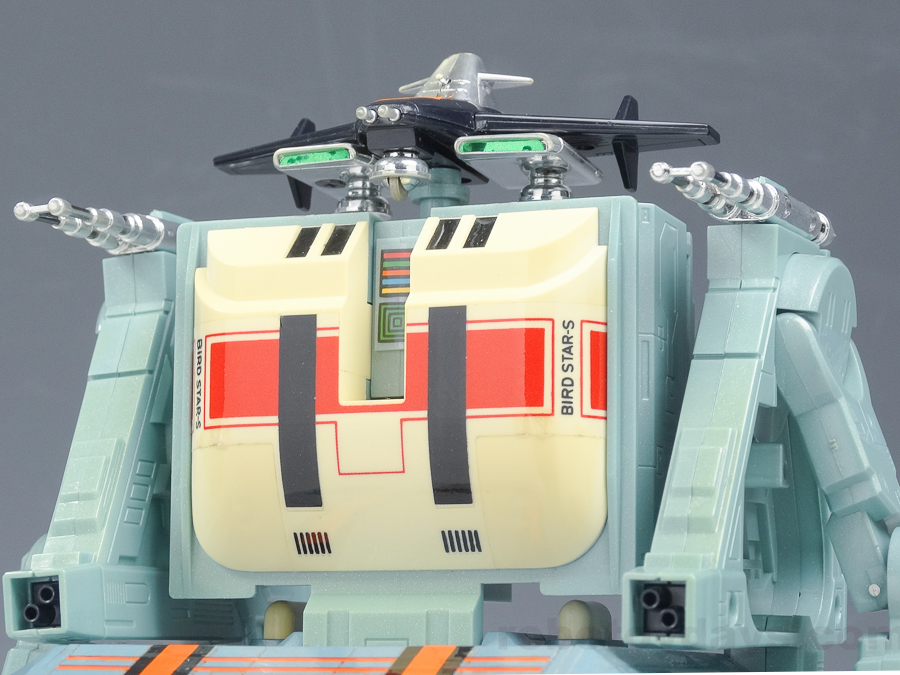 BLOG】GC-01 DX超合金グランドバース バンダイ 更新！ | RoboToyDays