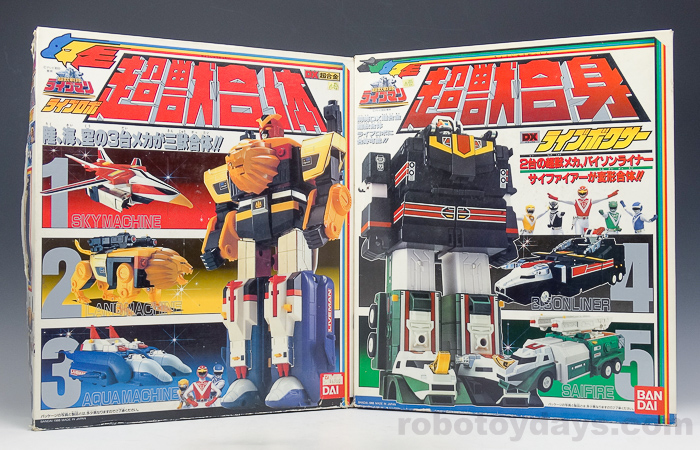 DX スーパーライブロボ (Super Liverobo) レビュー | RoboToyDays