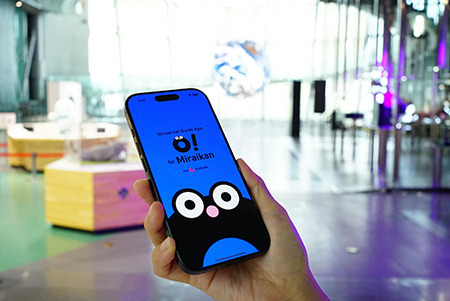 AIやロボットなど11の最新技術を体験！日本科学未来館Open Day開催10