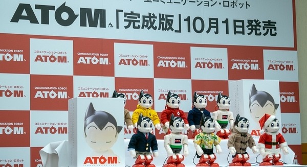 本日より「ATOMキャリーケース」が購入受付開始！【週刊鉄腕アトムを作