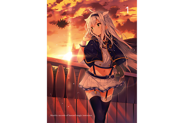 TVアニメ「ロクでなし魔術講師と禁忌教典(アカシックレコード)」公式