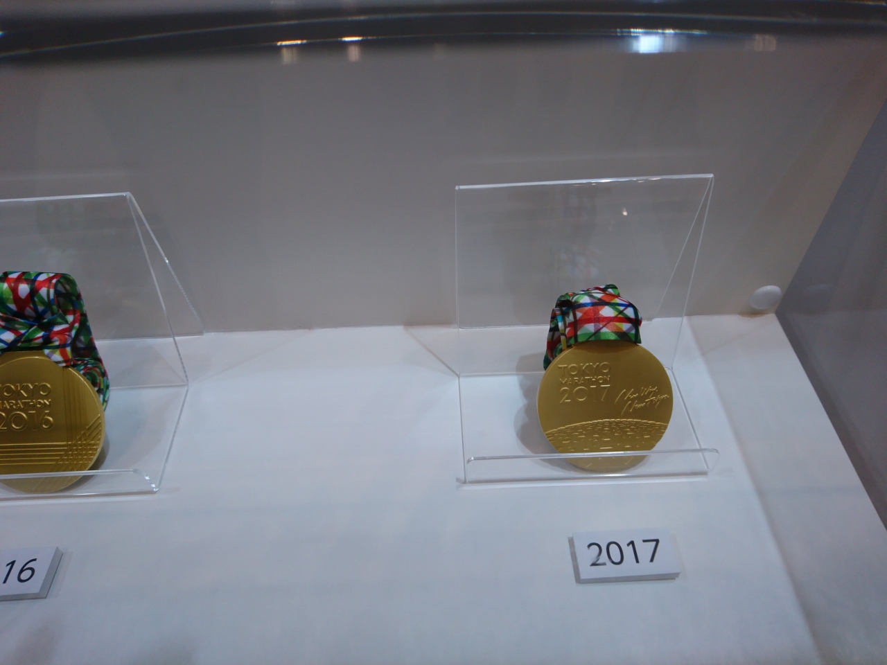 東京マラソン】歴代完走メダル2007～2018 | マラソンはじめました。
