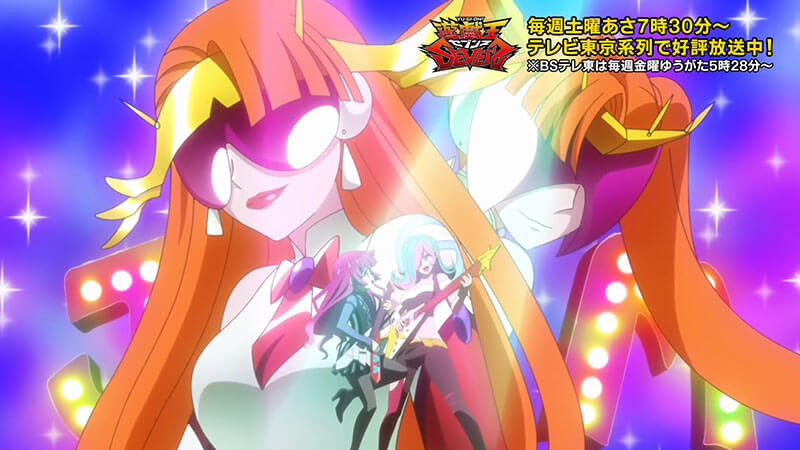 遊戯王セブンス第40話の感想】高レベルモンスターの獅子奮迅！新