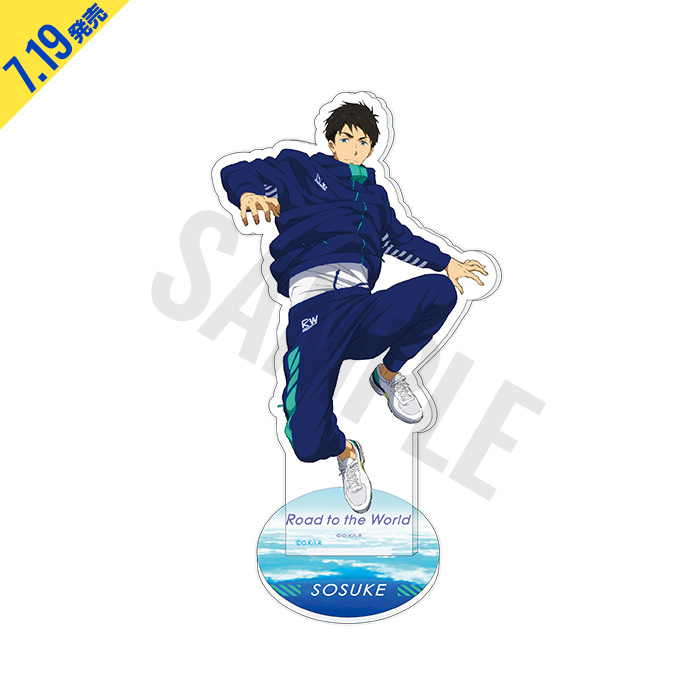 GOODS | 『劇場版 Free!-Road to the World-夢』公式サイト
