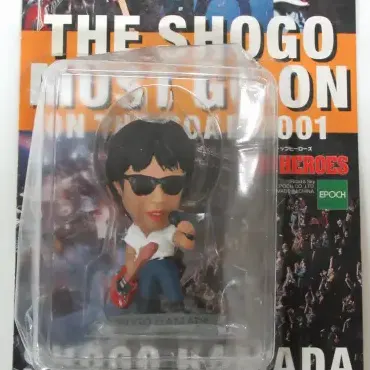 宅配買取】浜田省吾さんの on the road 2001 ロックバージョン
