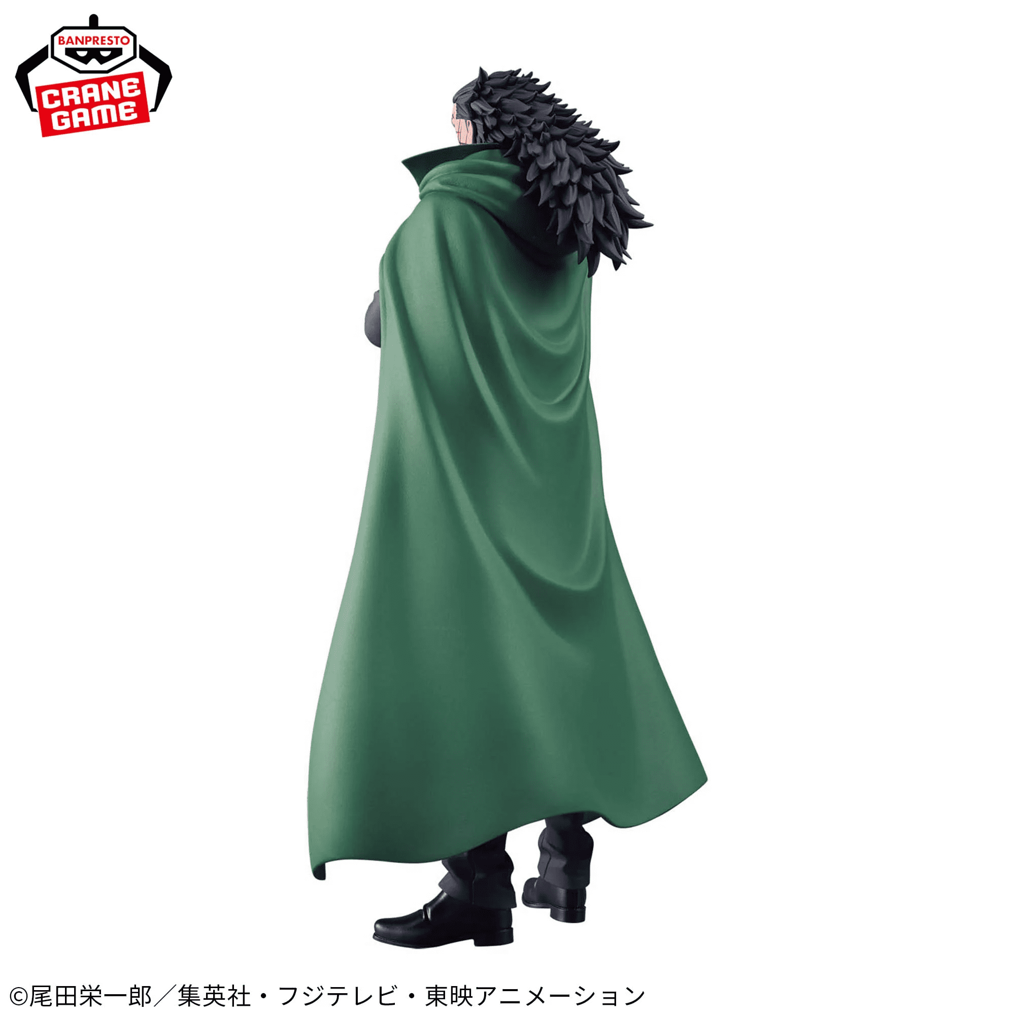One Piece ~SPECIAL MONKEY.D.DRAGON~DXF | RyujinJapan