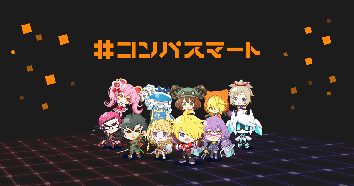 アイコンピンズ ランダム | 販売終了品 | #コンパスマート