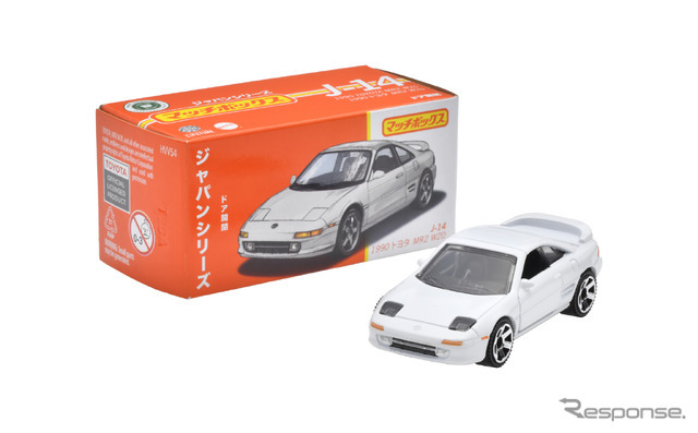 マッチボックス 1970年代 ホットロッド系ミニカー 9台まとめて マッチ