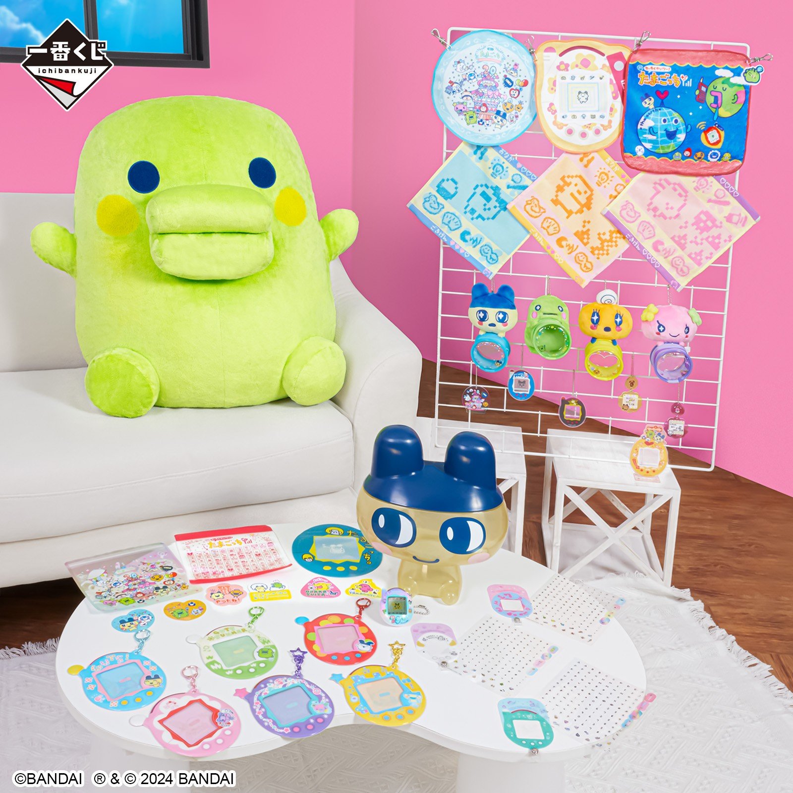 一番くじ たまごっち」11月22日より発売！A賞は限定デザインたまごっち