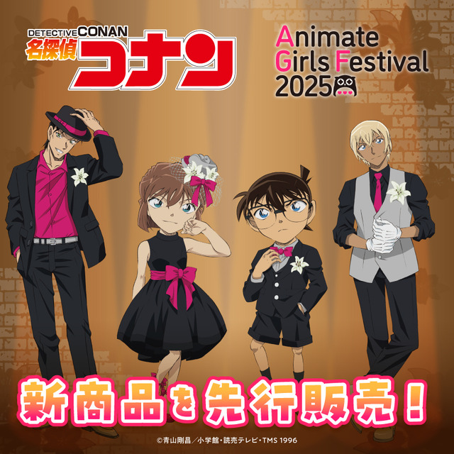 Animeanime_93672_1.jpg