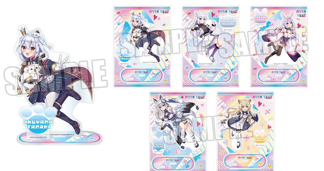 ブロッコリーより、大人気VTuber「のりプロ」とトレーディングカード