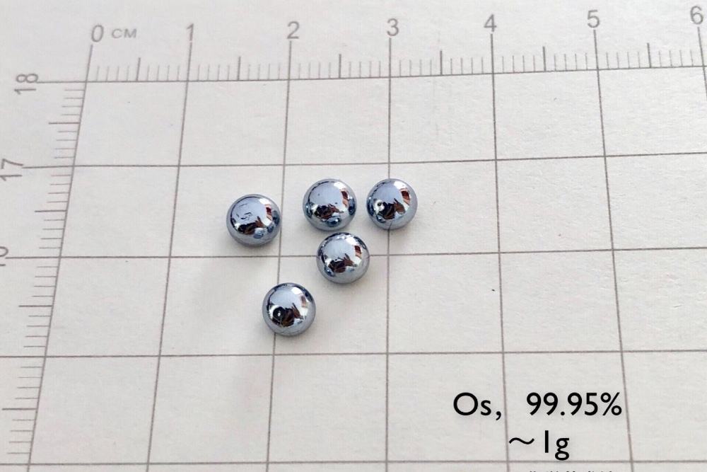 イーメダ オス オスミウム金属（1g 固体ペレット 純度99.95% モデルOs