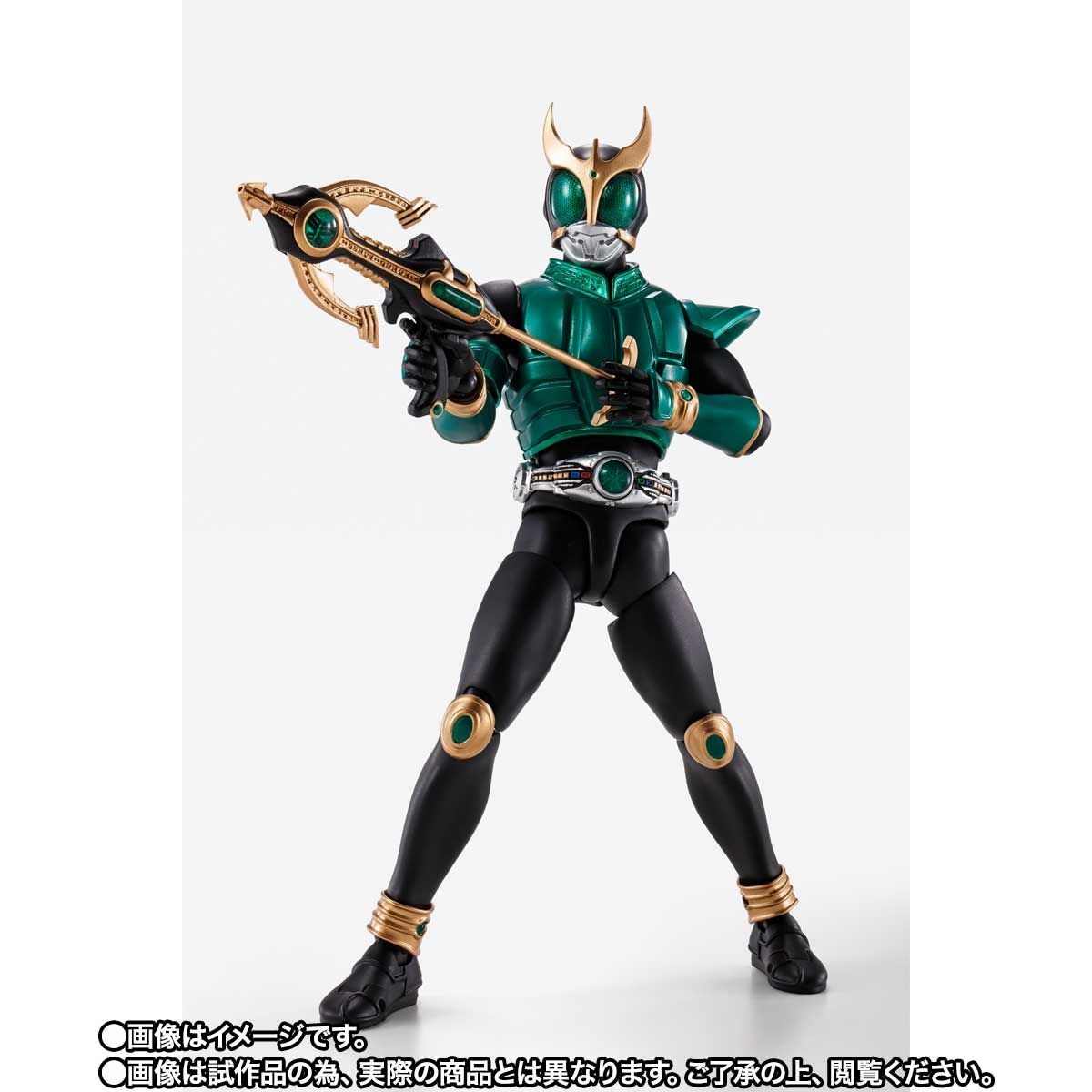 疾風の如く邪悪を射抜く戦士あり――「仮面ライダークウガ ペガサス