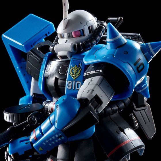 ガンダム」ユーマ・ライトニング専用ザクII、ガンプラ化！ “青き雷光