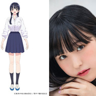 僕の心のヤバイやつ」堀江瞬＆羊宮妃那がメインキャストで23年4月より