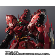 ガンダム」ダブル・ホーン・フィン・ファンネル装備のサザビーが超合金