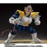ドラゴンボールZ」ぐははは どうだカカロット！“大猿ベジータ”が