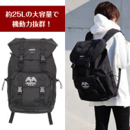 進撃の巨人」立体機動装置＆“オレ達は皆 特別で自由”の刺繍がグッと