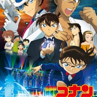 名探偵コナン」青山剛昌と「MIX」あだち充が初対談！ 史上初のコラボ
