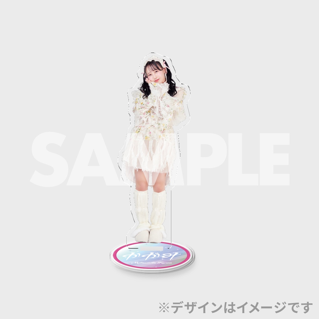 FRUITS ZIPPER MV「かがみ」公開記念！ラッフルくじ | RAFFLE