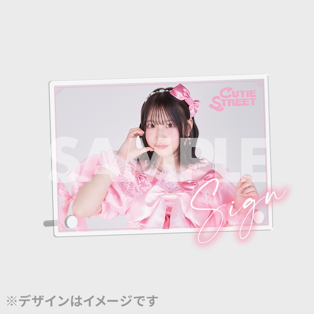 CUTIE STREET 新衣装お披露目記念 ラッフルくじ | RAFFLE
