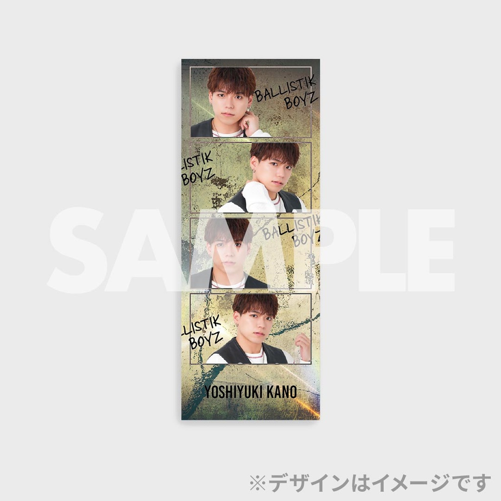 BALLISTIK BOYZ 新衣装公開記念ラッフルくじ | RAFFLE