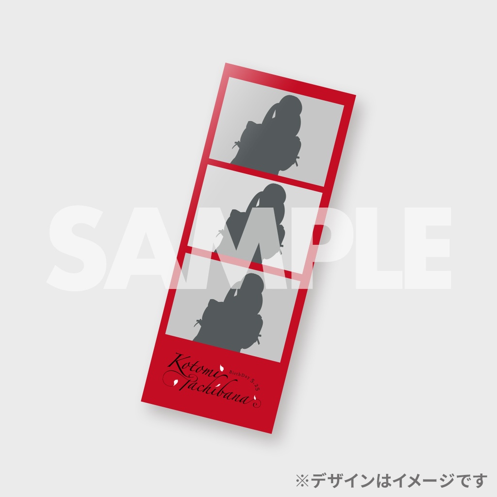 CANDY TUNE 立花琴未生誕記念 ラッフルくじ | RAFFLE