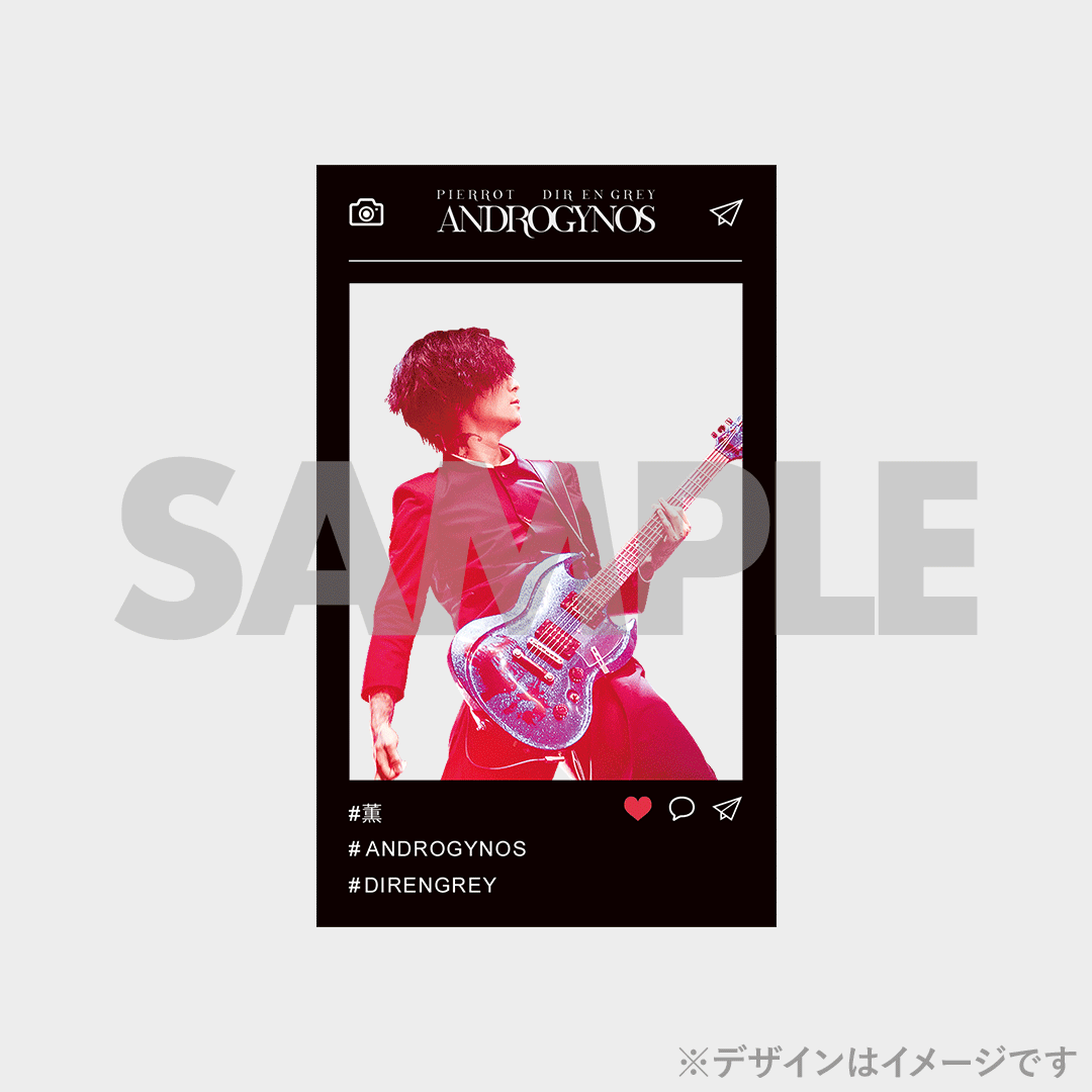 DIR EN GREY】ANDROGYNOS - THE FINAL WAR -開催記念ラッフルくじ | RAFFLE