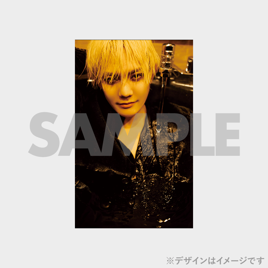 今井文也 写真集「concept？」発売記念 ラッフルくじ | RAFFLE