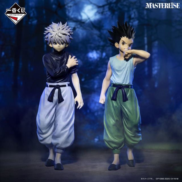 HUNTER×HUNTER」新作一番くじの全ラインナップ公開！キメラアント編