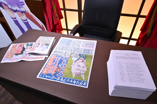 ウマ娘 シンデレラグレイ 怪物の蹄跡展」山盛りコロッケを忠実に再現