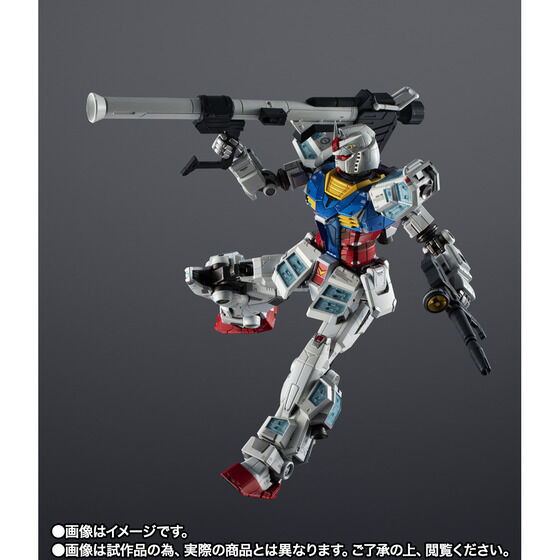 大阪・関西万博の実物大「RX-78F00/E ガンダム」が超合金化！抽選販売