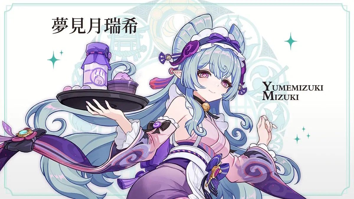 原神』新キャラ「夢見月瑞希」初公開！稲妻の心理療法士で、八重神子
