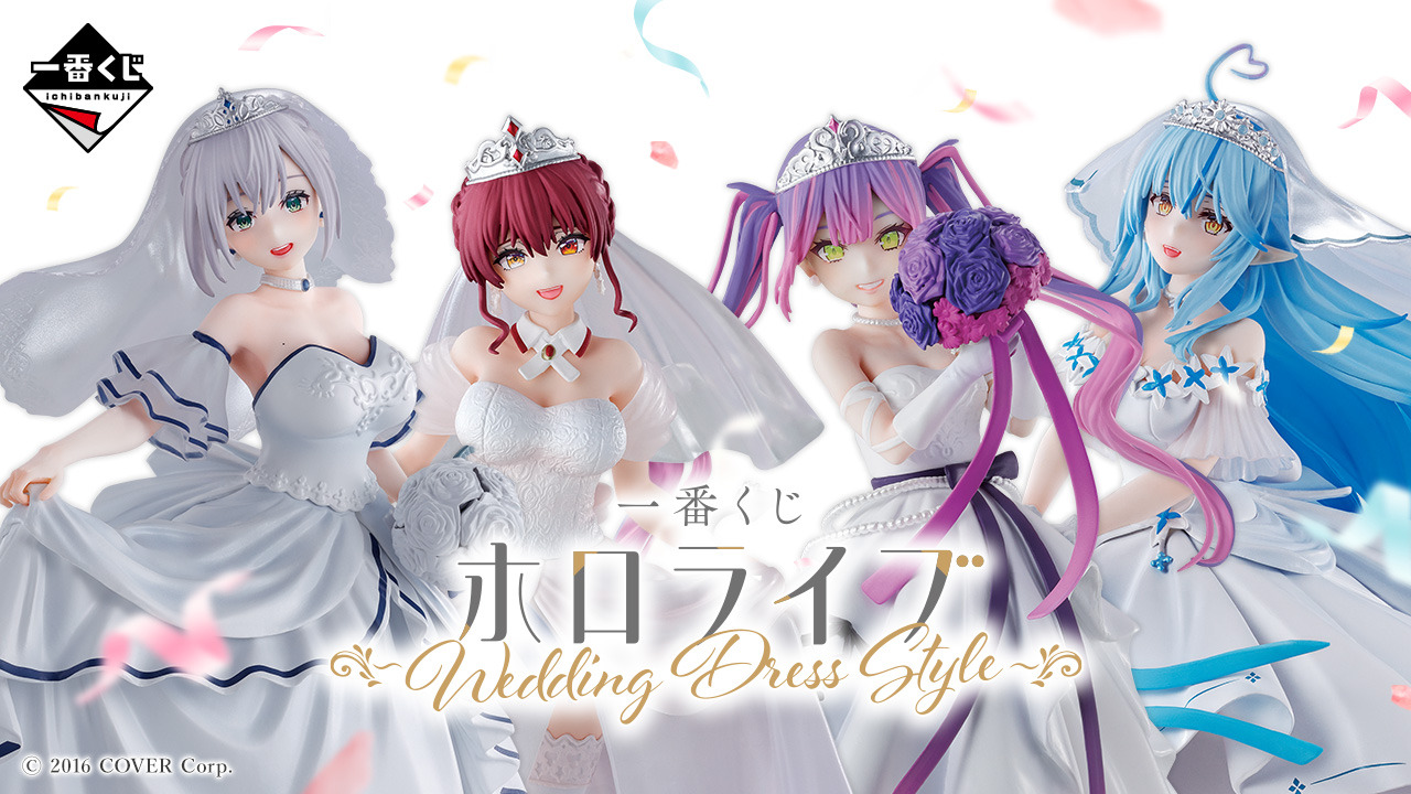 ホロライブ」新作一番くじの全ラインナップ公開！宝鐘マリン、雪花
