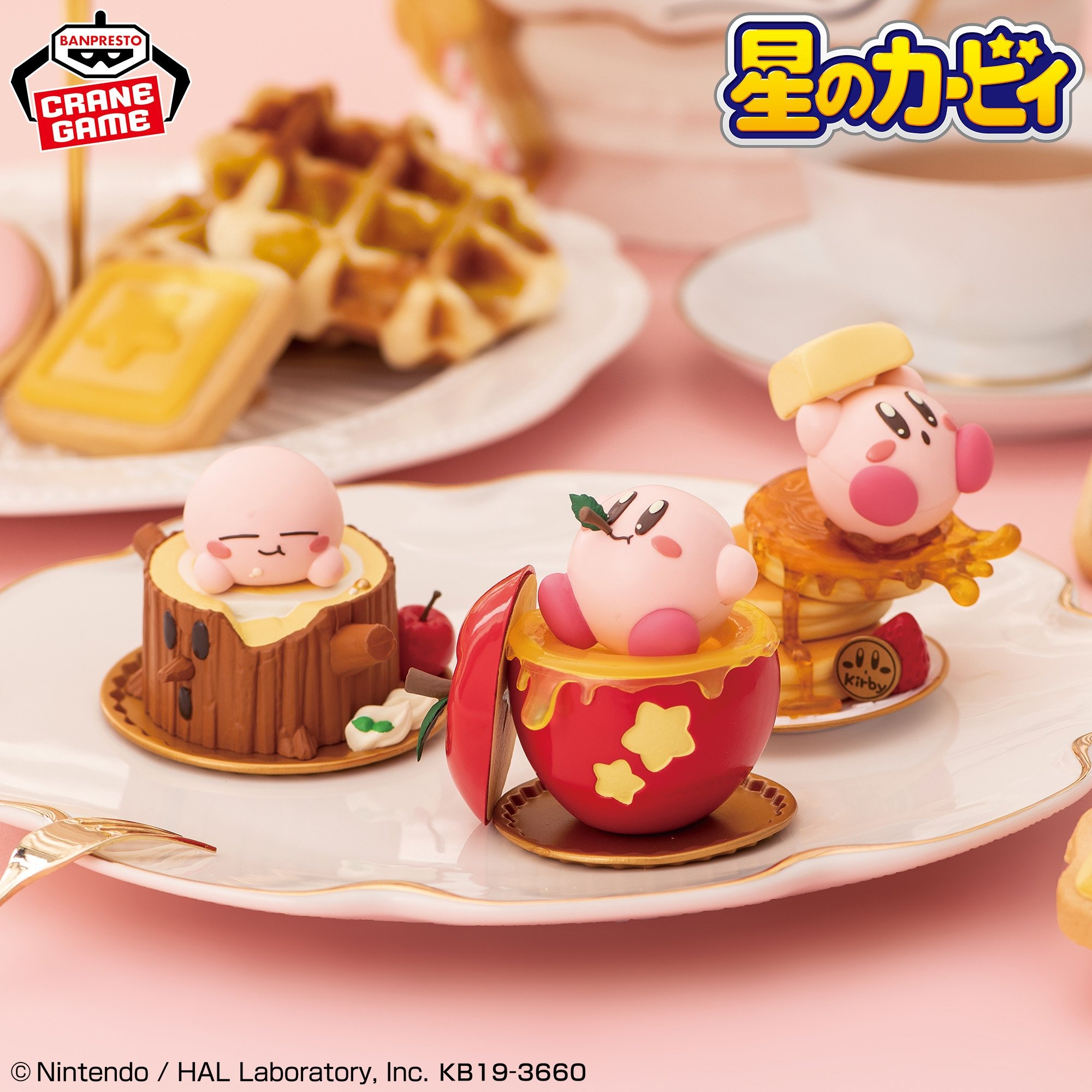 パンケーキを滑るカービィが可愛い！「星のカービィ Paldolce