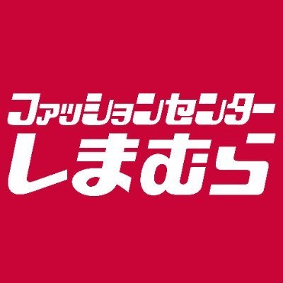 新テニスの王子様」青学、氷帝、立海大の選手気分！ユニフォーム
