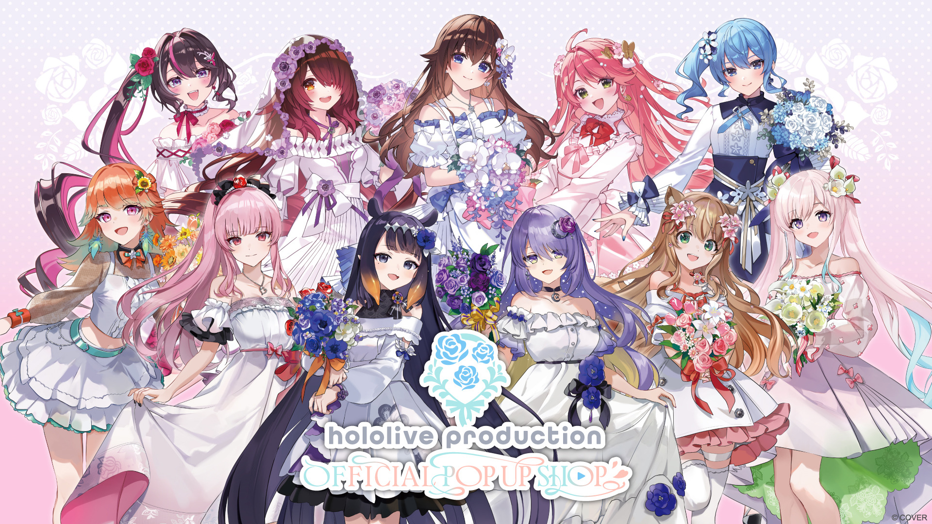ホロライブ」東京駅でポップアップショップ開催決定―参加タレント11名