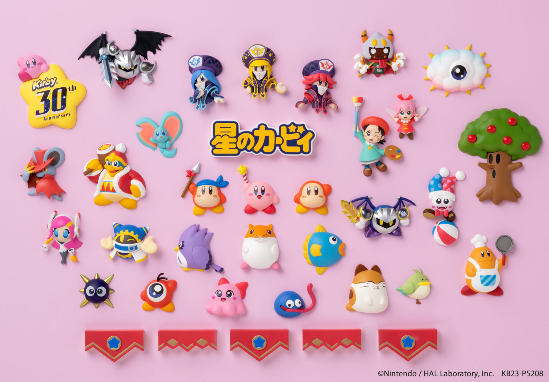 星のカービィ』が豪華なマグネットに！メタナイト、デデデなど歴代