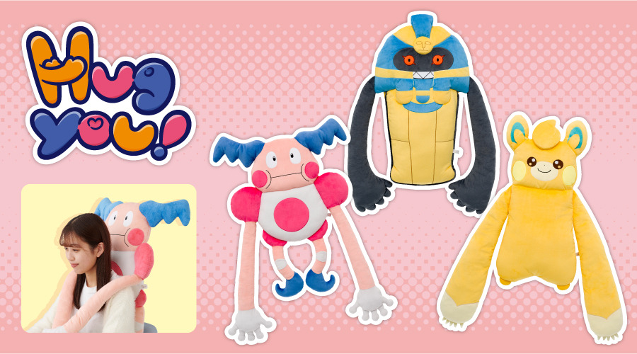 背中に抱きつくバリヤードが可愛い！ポケモンに抱きしめられる「Hug