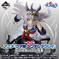最終直線で競り合う「オグリキャップ」「タマモクロス」！1回3,000円の