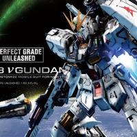 究極のガンプラ「PG UNLEASHED 1/60 νガンダム」パッケージ画像が追加