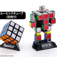 50周年ダブルアニバーサリー記念に「ルービックキューブ」が超合金化