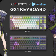 ホロライブ」獅白ぼたん、ラプラス・ダークネスとコラボした「GX1